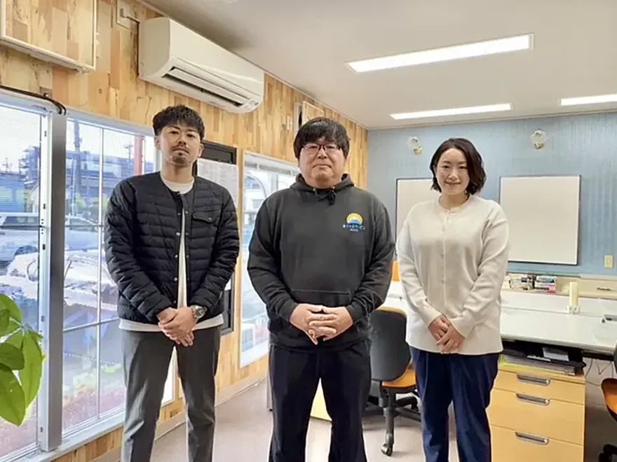 富士ヶ丘サービス不動産部門のスタッフ3名